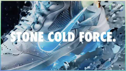 Nike – Stone Cold Force