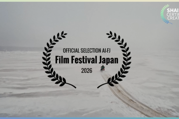 狭間 Hazama - Teaser 2 (feat, by Lee Ranaldo and Michael Vallera - Early New York Silver II)