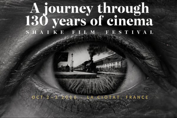 Michael McCloud – Official Trailer Competition