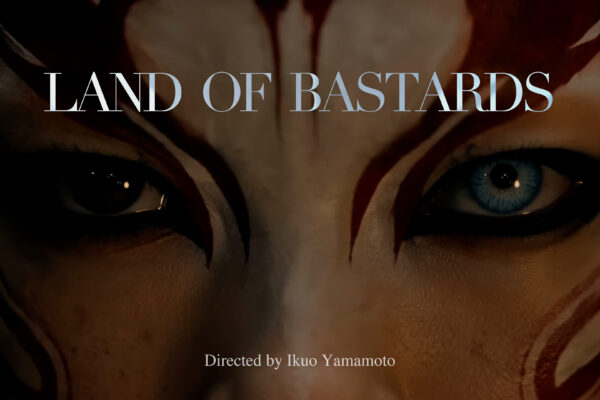 Ikuo Yamamoto - Official Trailer Competition