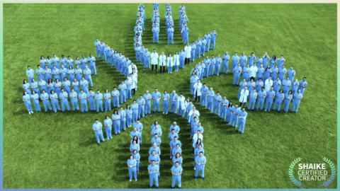 Grupo Hospitalario Super Bowl 2026 