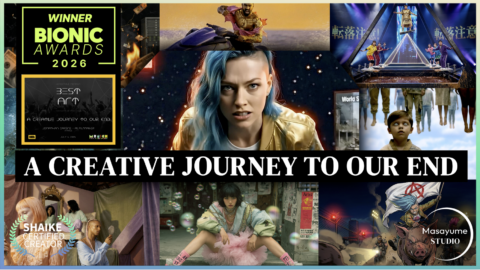 A Creative Journey to Our End – Ai Artistic Music Video (February 2026)
