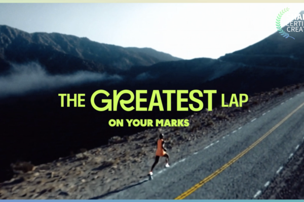 THE GREATEST
