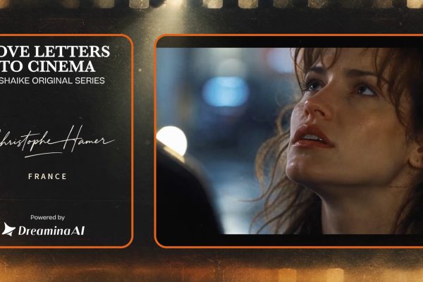 26/100 - LOVE LETTERS TO CINEMA - Christophe HAMER