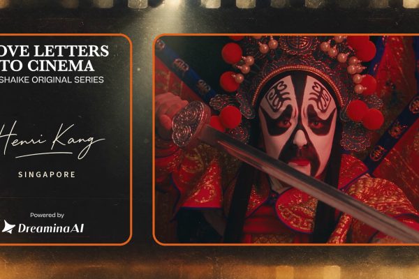27/100 - LOVE LETTERS TO CINEMA - Henri KANG