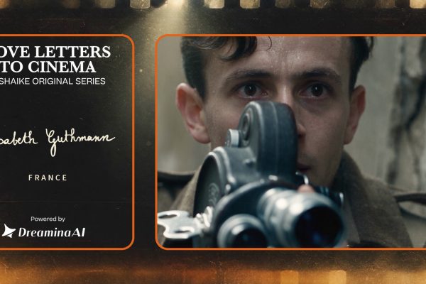 32/100 - LOVE LETTERS TO CINEMA - Elisabeth GUTHMANN
