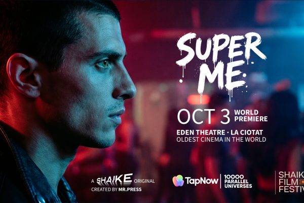 SUPER ME - Trailer