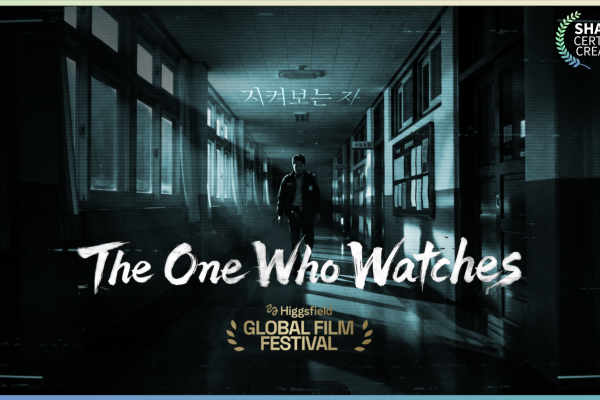 The One who Watches